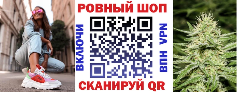 Наркота Коммунар Амфетамин Гашиш Alpha PVP Марихуана Кокаин