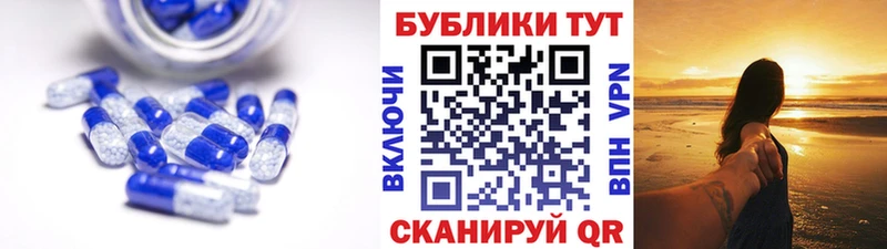 Ecstasy louis Vuitton  купить  сайты  Коммунар 