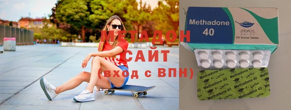 СК Баксан