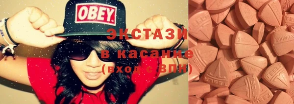 СК Баксан