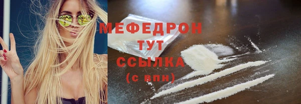 СК Баксан
