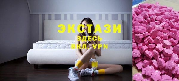 mdpv Балахна