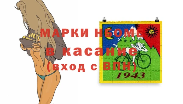 СК Баксан