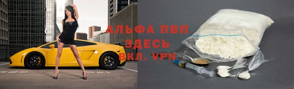СК Баксан