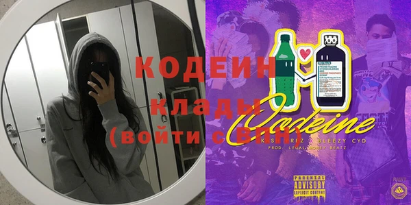 СК Баксан