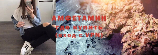 mdpv Балахна