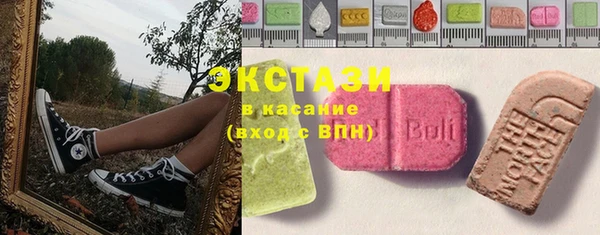 СК Баксан