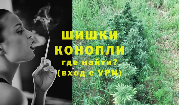 mdpv Балахна