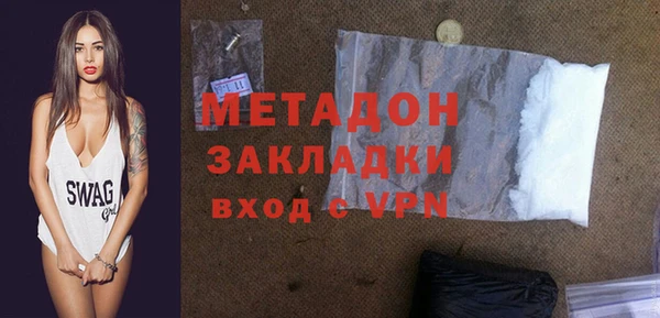 mdpv Балахна