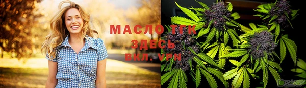 СК Баксан