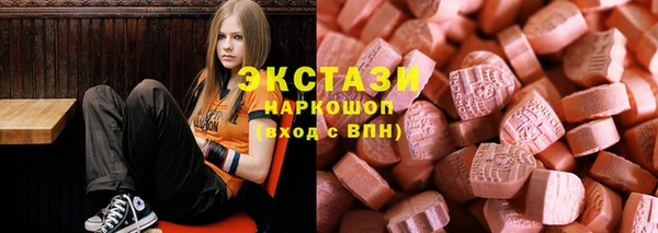 mdpv Балахна