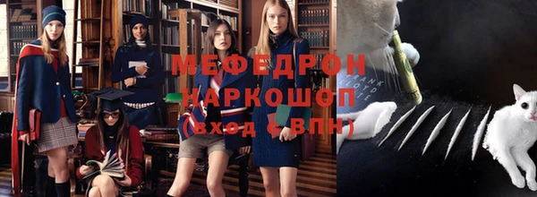 СК Баксан