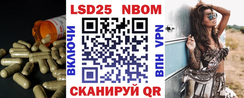 LSD-25 экстази кислота  Коммунар 